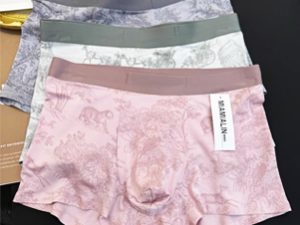 Oye store boxers 007 Men’s Designer Boxer Briefs – 3 in 1 Pack