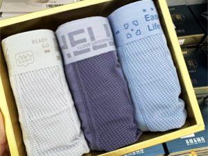 Oye store boxers Men’s Premium Boxer Shorts – 3 in 1 Gift Pack