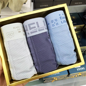 Men’s Premium Boxer Shorts – 3 in 1 Gift Pack 