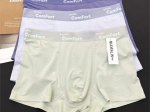 oye store miamailin comfort MIAMAILIN Men’s Comfort Boxer Shorts